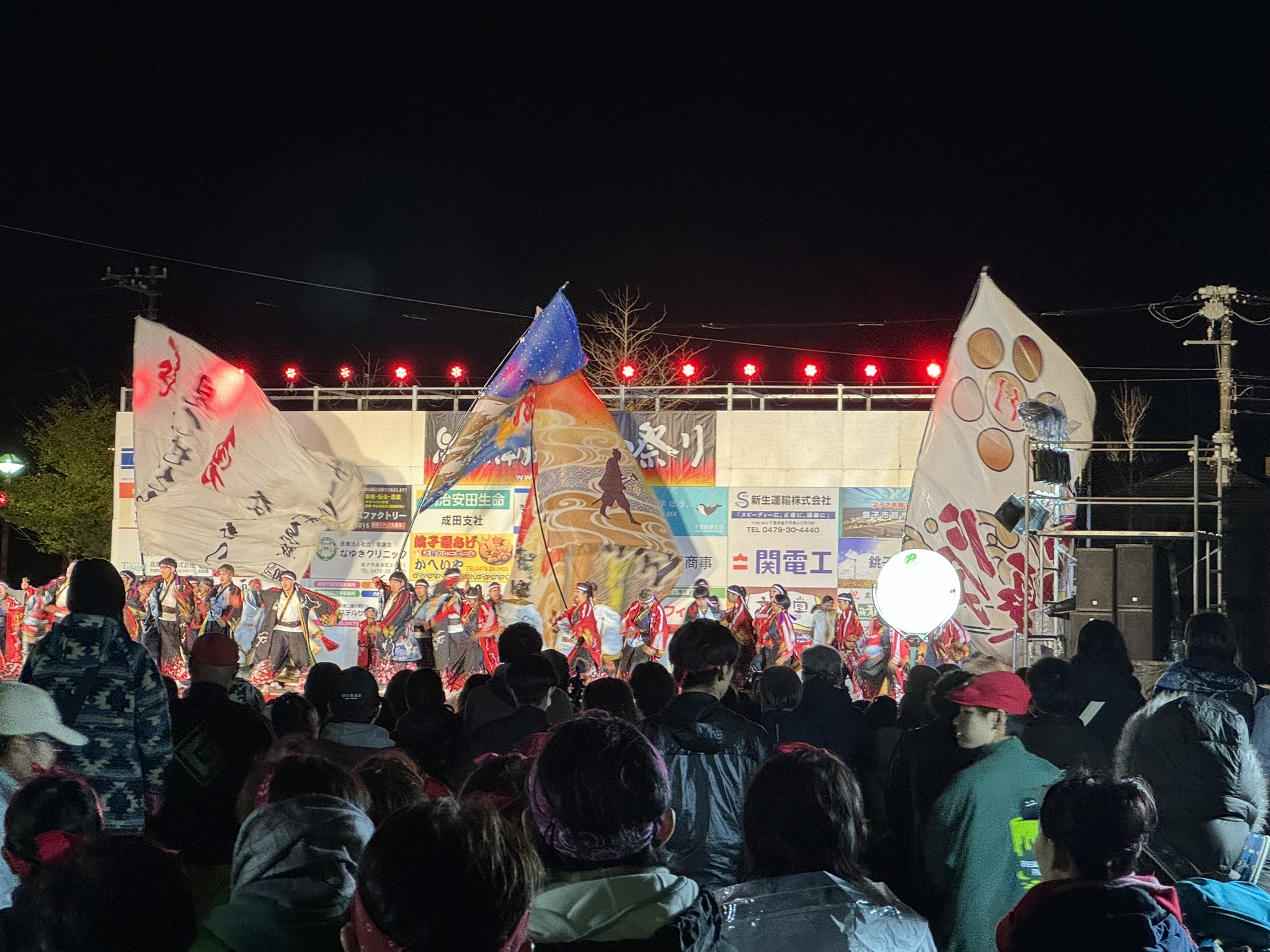 黒瀬よさこい祭り