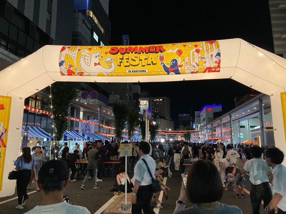 【設営事例】郡山　ビール祭り