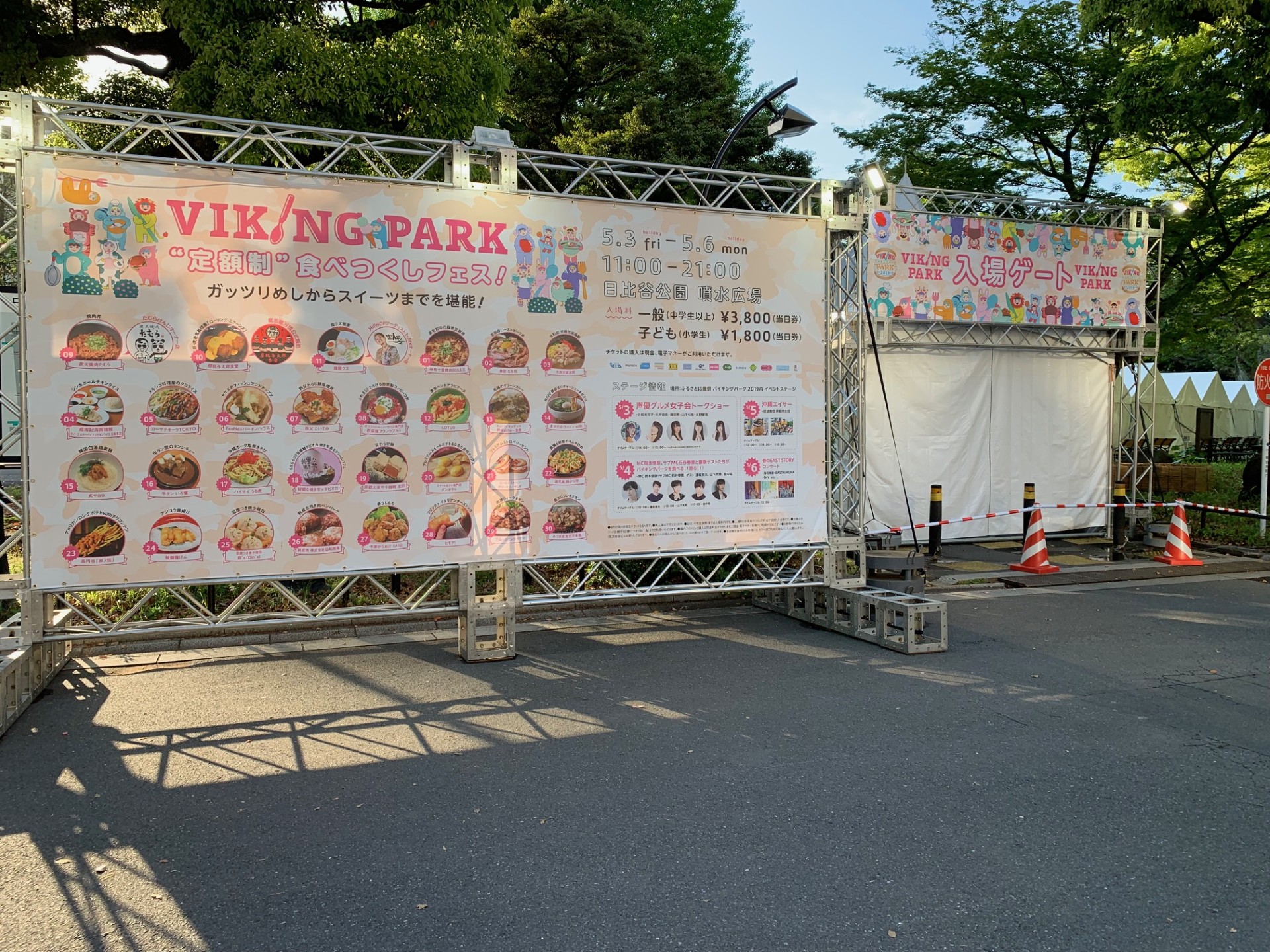 サンプル1