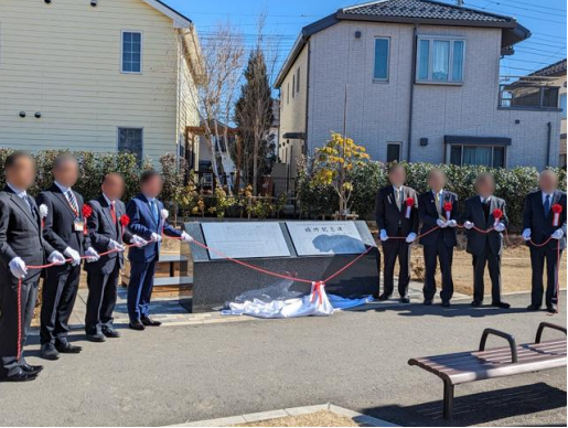 桶川市内の公園の開園セレモニー